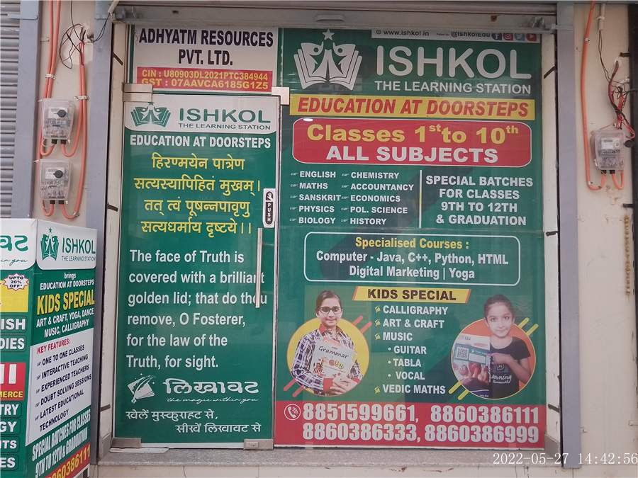 Ishkol centre shopfront with class and course details, New Delhi